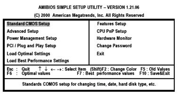 BIOS-Main-Menu-Page