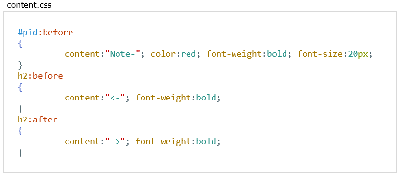 CSS Pseudo Elements css code 2