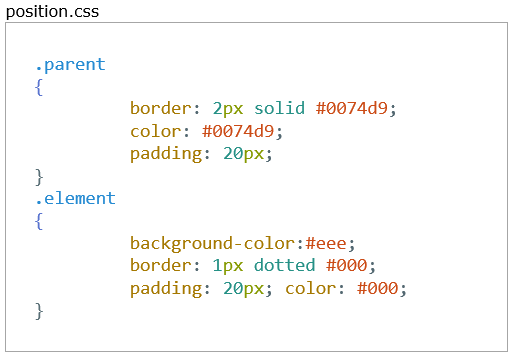 CSS Position Properties css code 2